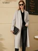 Amii Minimalism Luxury Coat Female Winter Fashion Solid Lapel Single-breasted Calf-length Double-sided Woolen Coat  12040778 ► Photo 2/5
