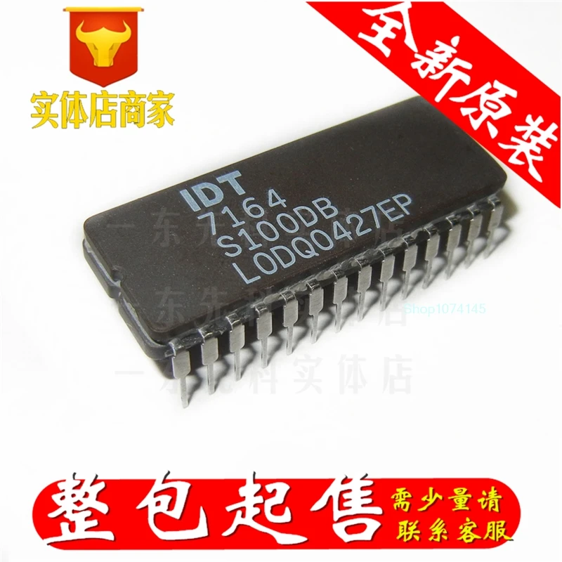 IDT7164S100DB DIP/