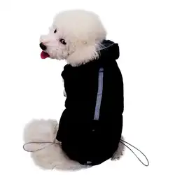 Одежда для домашних животных 2-legged пальто маленькие собаки теплые аксессуары для холодной погоды с капюшоном на осень и зиму