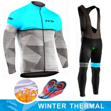 Pro NW Для мужчин с длинным рукавом Одежда для велоспорта Ropa Ciclismo Invierno Hombre зима Термальность флис Велоспорт Джерси комбинезон комплект