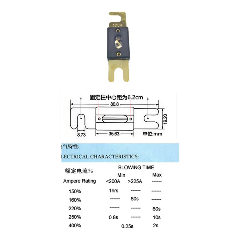 1PC ANL AML 80A Bolt-on Fuse Forklift Car insurance Auto Blade Fuse 50A 60A 100A 120A 150A 200A 250A 300A 400A
