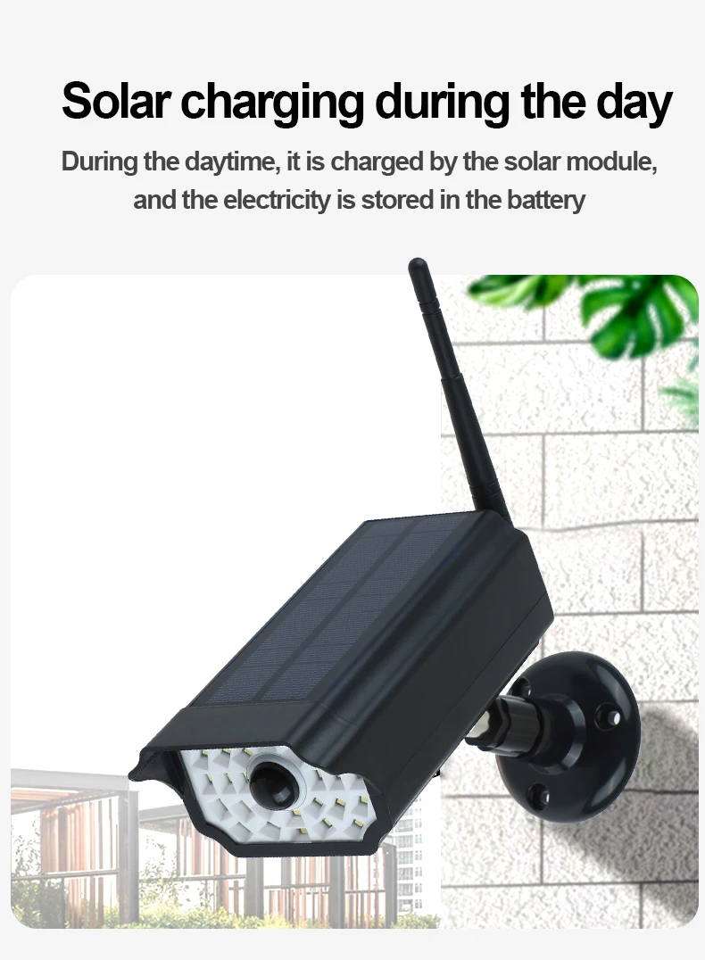 太阳能仿真监控_01