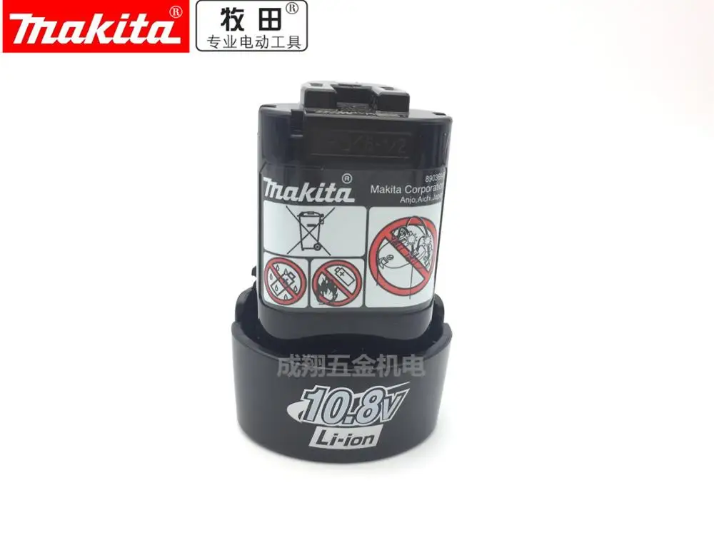 Battery BL1013 MAKITA DC10WA Зарядное устройство для BL1013 10,8 V батарея DF030D DF330D TD090D HP330D HP330Z TD090DZ DT091Z UH200Z DF030DWE - Цвет: Battery BL1013