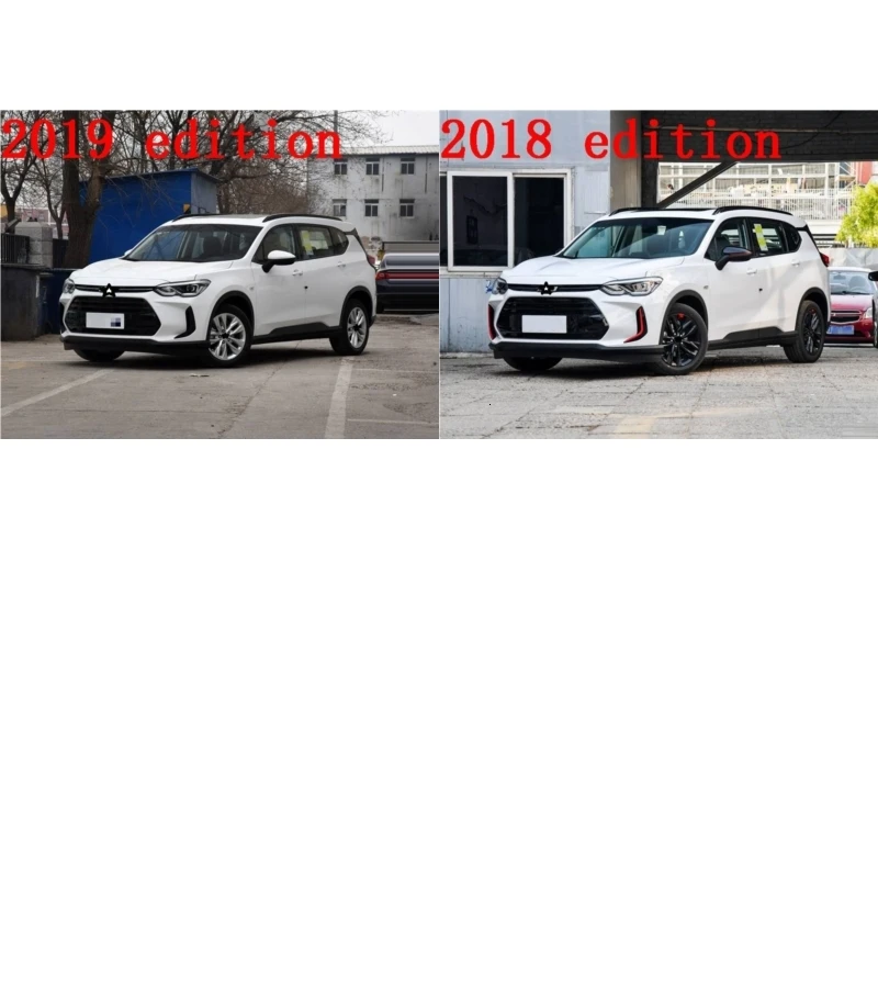 Автомобильная хромированная декоративная модифицированная система управления интерьерные лиховые молдинги защитные чехлы яркие 18 19 для Chevrolet Orlando