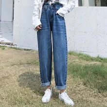 GUUZYUVIZ джинсы-бойфренды женские, с высокой талией на весну и осень джинсовая Femme Винтаж брюки из гарема Плюс Размеры свободные джинсы Mujer