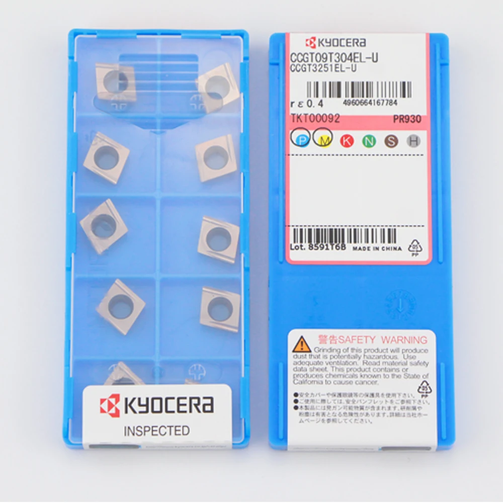 CCMT060204 CCMT09T304 CCMT120408 твердосплавные поворотные пластины Kyocera для токарного станка с ЧПУ режущие инструменты