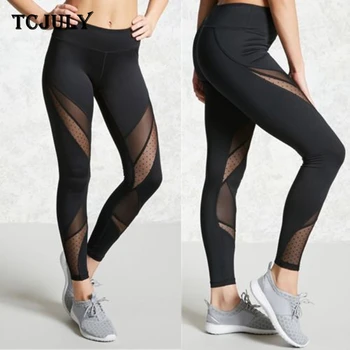 

TCJULY Sexy Mesh Patchwork Fitness Leggings Women High Waist Skinny Push Up Workout Pants Quick Dry Stretchy Slim Black Leggins