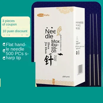 

Authentic medical aseptic acupuncture needle disposable use of acupuncture special TCM household facial acupuncture needle