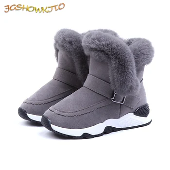 

JGSHOWKITO Boys Girls Boots Warm Cotton Plush Inside Kids Snow Boots Fashion Children Rubber Boots Furry Cute Outdoor Anti-slip
