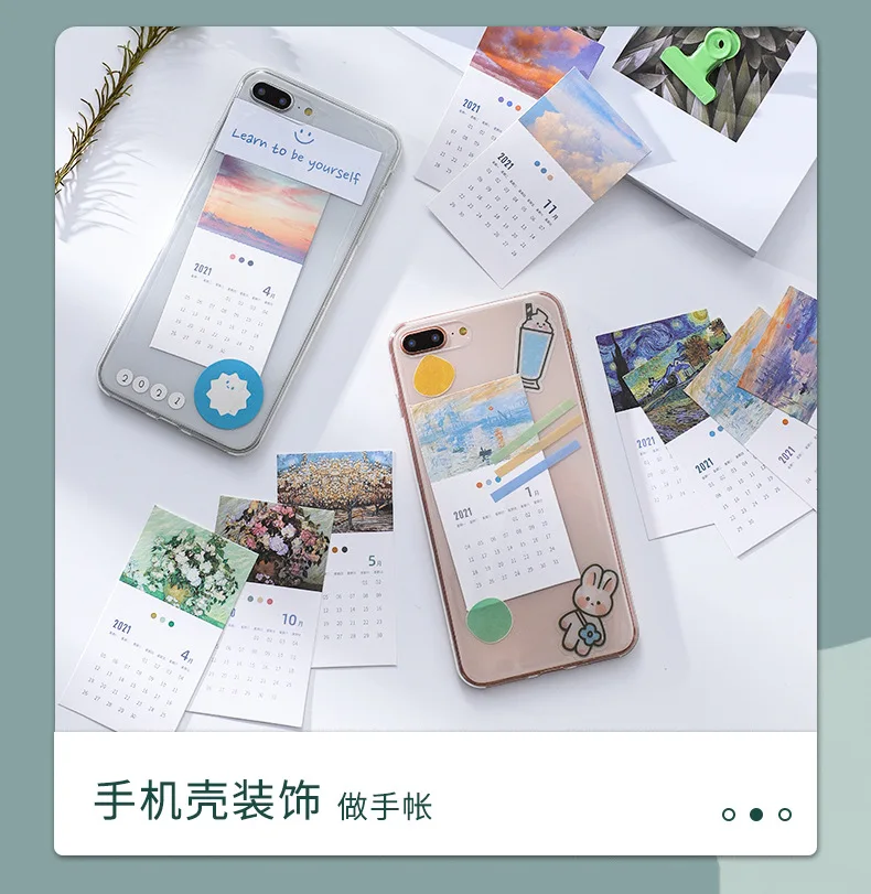 详情-13