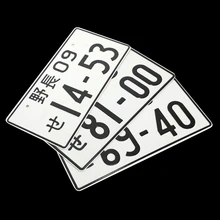 JDM японский стиль номерной знак Алюминиевый номерной знак для универсального автомобиля