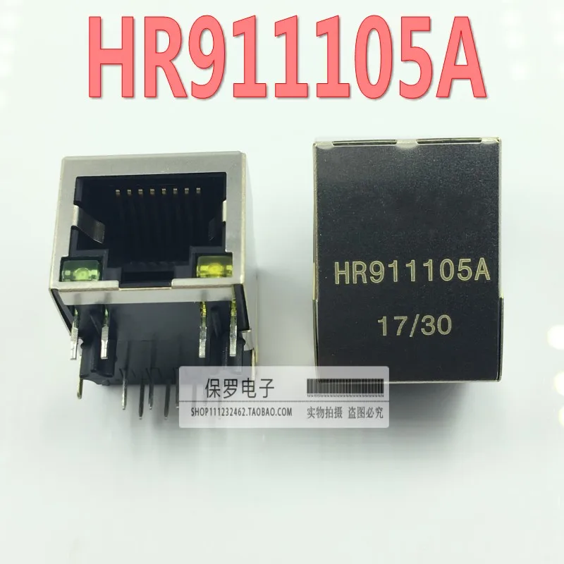100%   HR911105A RJ45 Ʈũ б, Ʈ Ʈũ  911105A  , 10 