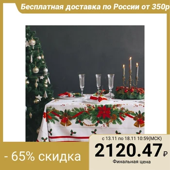 

Tablecloth Ethel "Christmas ball" 150x220cm +/- 3cm with GMVO, chl100% N U 5267082