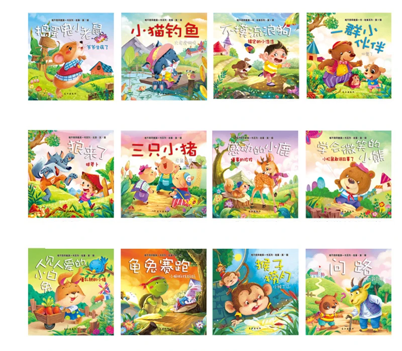 O1CN01eBtgXp1DULHn12Mmz_!!2102560219