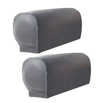 

2pcs Practical Home Arm Accessories Furniture Chair Waterproof Stretchy Elastic Sofa Armrest Covers Protectors Couch PU Leather