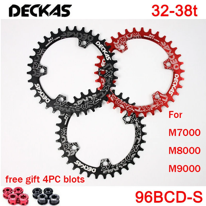 

DECKAS 96BCD-S MTB Bicycle Chainring Mountain Road Bike Chain Ring BCD 96 Chainwheel 32T 34T 36T 38T for M7000 M8000 M9000