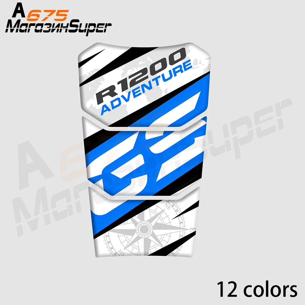 

For BMW R1200GS 2014 2015 2016 2017 2018 3D Fish Bone Tank Pad MOTO Applique Sticker Gas Cap Pad Filler Protector Decal