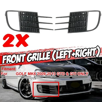 

2Pcs Black Car Front Bumper Fog Light Grille Grill Cover Trim for Golf MK6 2009-2013 5K0853665C 5K0853666C