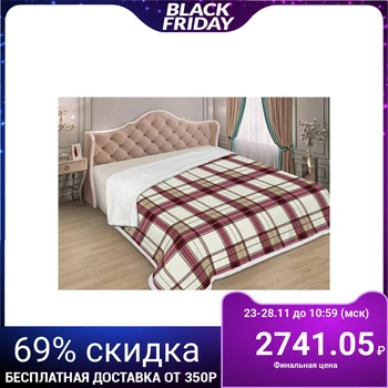 

Plaid Milan fig.G-01 180x220cm, suit fur, 400 g / m pe100% 5265078