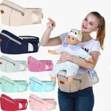 Cheap New Baby Carrier Waist Stool Walkers Baby Waist belt Sling Hold Waist Belt Backpack Hipseat Belt Kids Infant Hip Seat Cheap New Baby Carrier Waist Stool Walkers Baby Waist belt Sling Hold Waist Belt Backpack Hipseat Belt Kids Infant Hip Seat