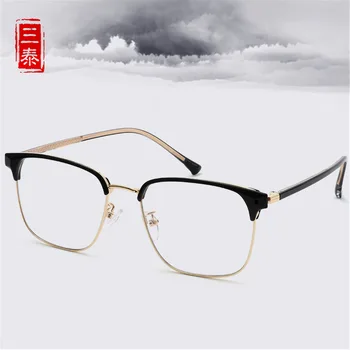 

2020 New Style Eyebrows Frame Male Retro Online Celebrity Celebrity Style Ultra-Light Transparent Square Frame Female 1547