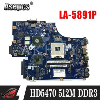 

For Acer aspire 5741 5741G 5742 5742G Laptop motherboard NEW70 LA-5891P HM55 HD5470 512M DDR3 100% full Tested