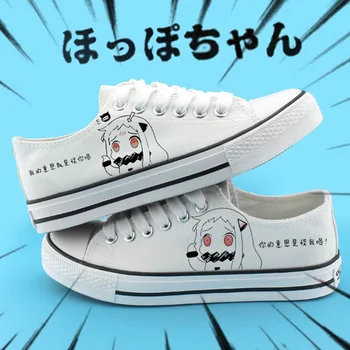 

High-Q Unisex Anime Dutch Harbor hoppou shoe Casual Canvas shoes hoppou low Flat bottom duck shoes plimsolls