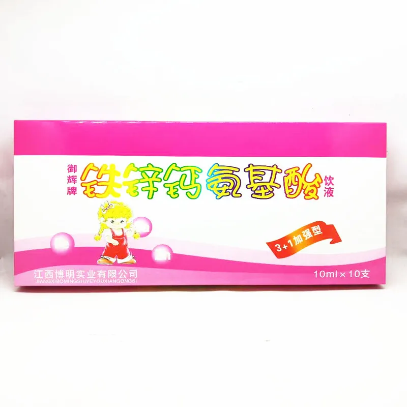 微信图片_20190529085744