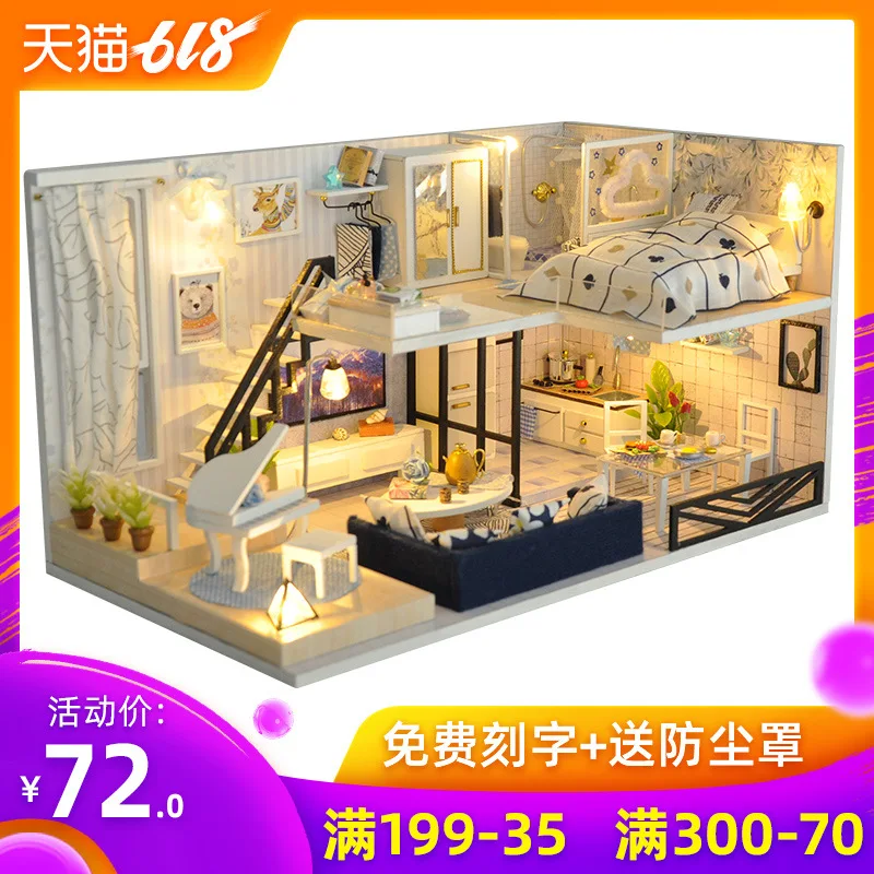 

Gift 3D Handmade Jigsaw Puzzle Little Girl Birthday CHILDREN'S Toy Men's Creative Stereo Unisex Model 14 Architecture