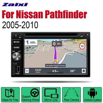 

For Nissan Pathfinder 2005 2006 2007 2008 2009 2010 Car Android Player DVD GPS Navigation System HD Screen Radio Stereo WIFI