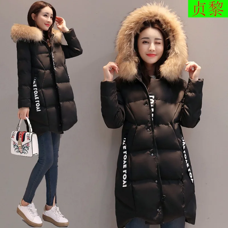 

Cotton-padded Clothes Women's Mid-length 2018 New Style Winter Korean-style Loose Thick Cotton-padded Jacket Coat A- line Short