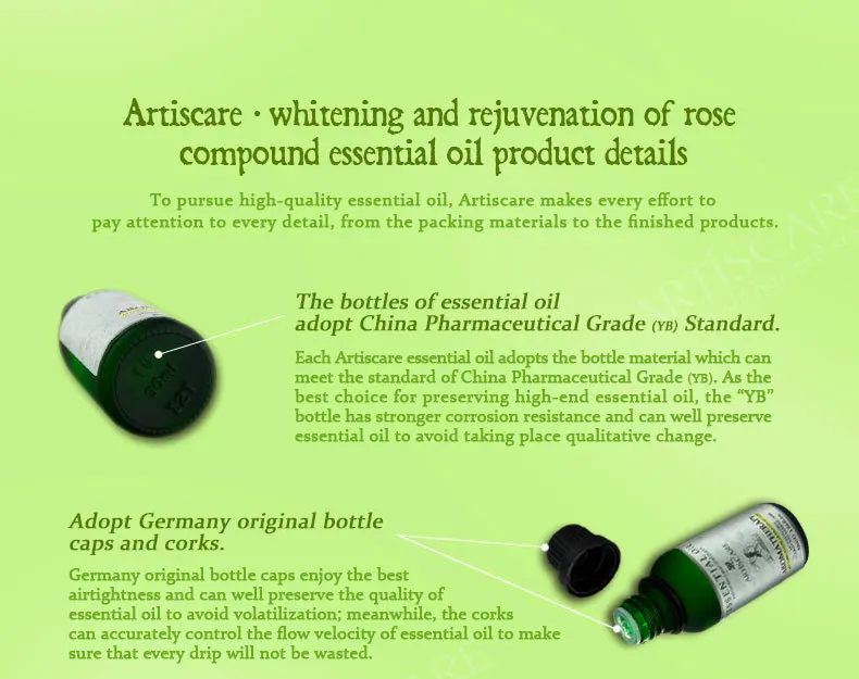 whitening-and-rejuvenation_13