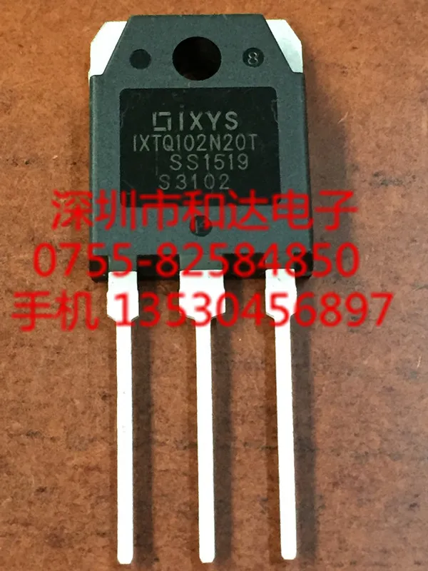 IXTQ102N20T TO-3P