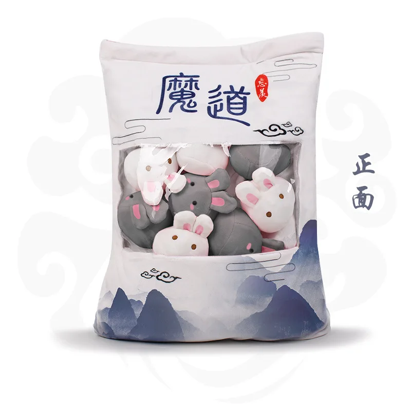 A Mo Dao Zu Shi and Got Reincarnated как слайм кукла мягкая подушка плюшевые игрушки подушки подарок кукла - Цвет: A