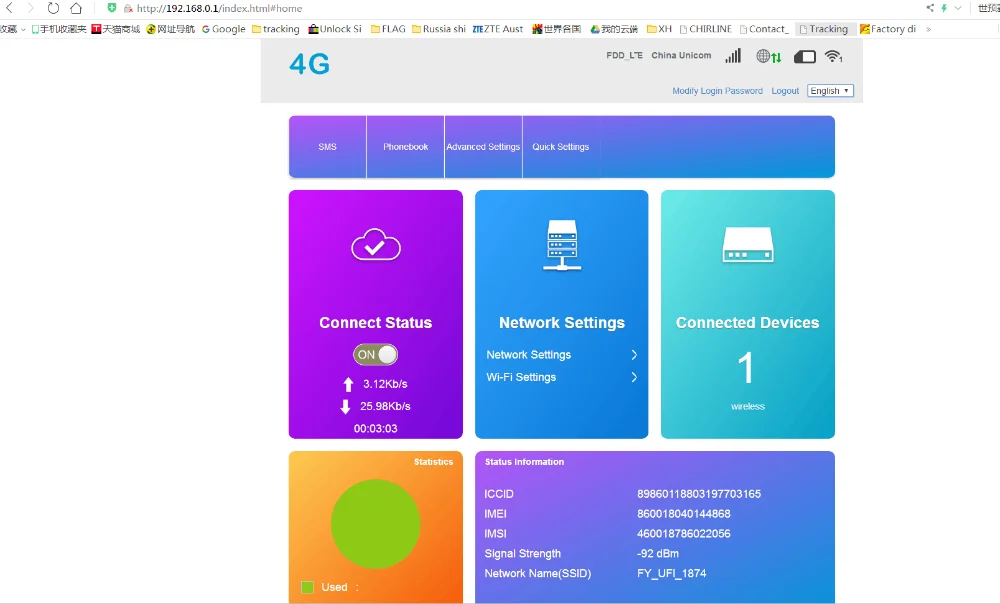Разблокированный модем huawei 4G MF782(OEM E8372) 4G LTE 150 Мбит/с USB WiFi модем 4G LTE E8372 USB WiFi Dongle 4G модем carfi PK E8377