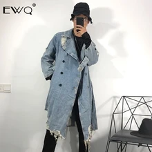 EWQ/Модная Мужская одежда, длинная Стильная джинсовая ветровка с дырками, весна, индивидуальный уличный свободный Тренч, Тренч, 9Y307