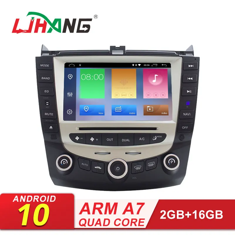 Автомобильный DVD плеер LJHANG Android 10 для Honda Accord 07 2003 2007 WIFI мультимедийный GPS навигатор