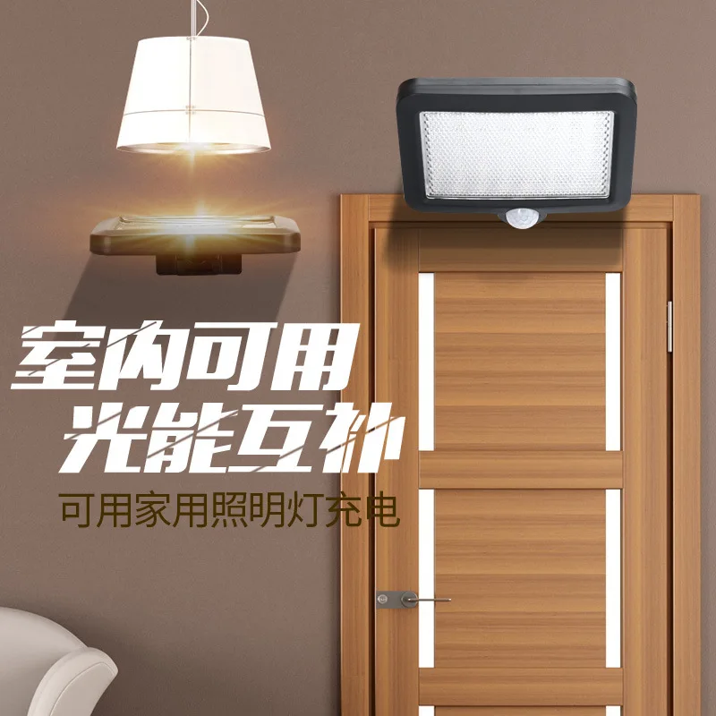 Human Body Sensing Outdoor Solar Infrared Wall Lamp Courtyard Lawn LED Waterproof Split Solar Wall Light