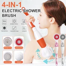 

Electric Massage Bath Brush Back Scrubber for Shower Waterproof Body Brush with Long Handle Multi-functional Brush Fast Delivery