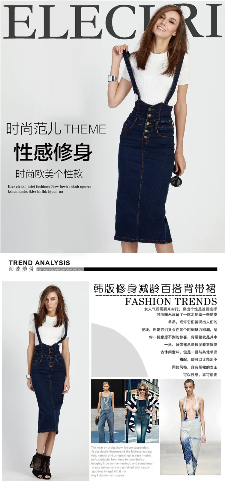Plus Size Long Denim Skirt Saia Faldas Women High Waist Slim Step Skinny Pencil Maxi Midi Jeans Skirt Saias Longas Skirts