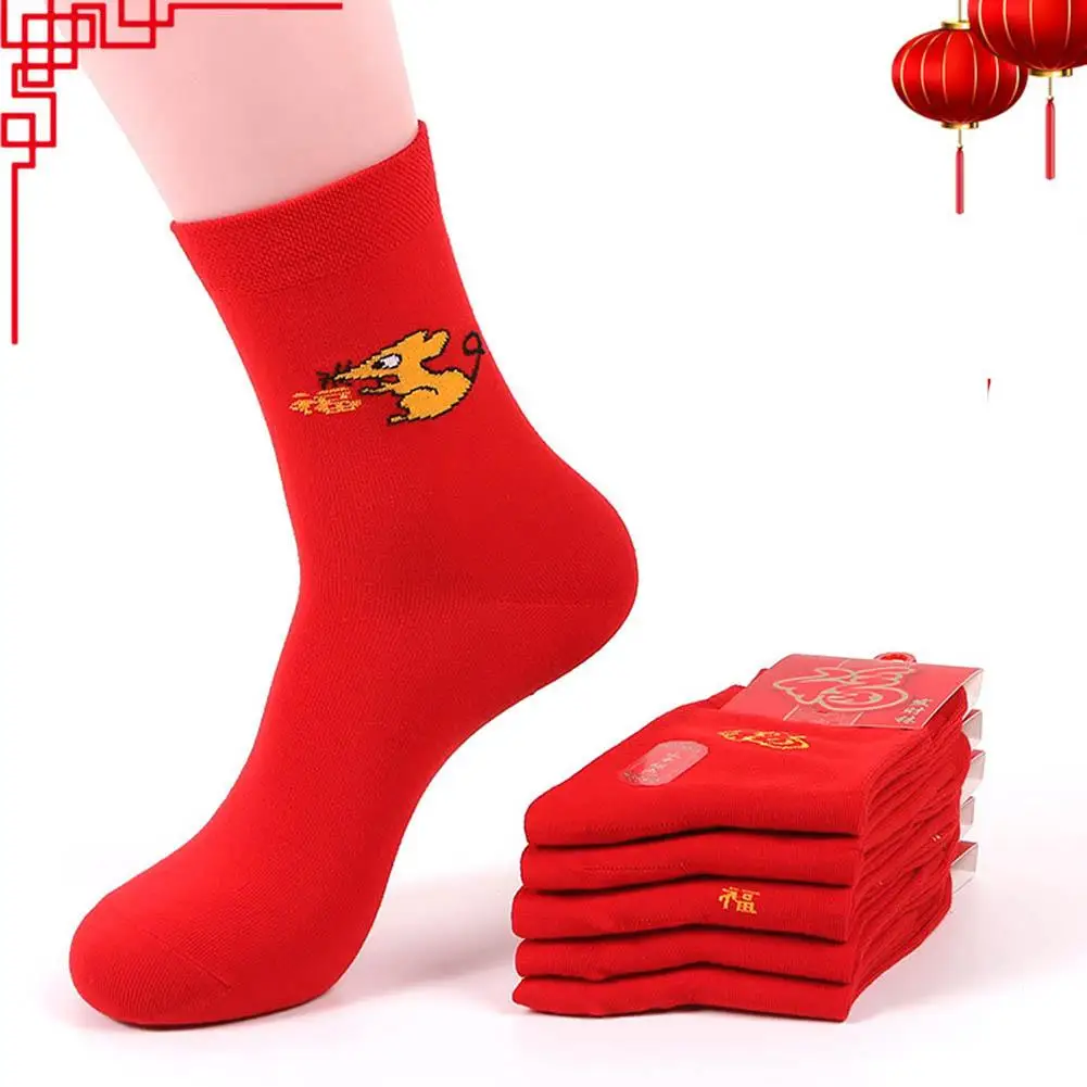 10 пар милых Красных Носков счастливое благословение носки для мужчин и женщин носки год мышка хлопчатобумажные забавные носки подарок