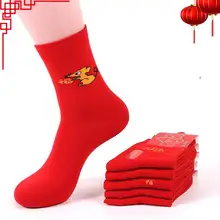 10 пар милых Красных Носков счастливое благословение носки для мужчин и женщин носки год мышка хлопчатобумажные забавные носки подарок