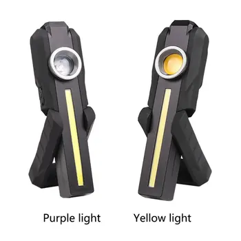 

LED COB sterilization flashlight foldable Practical USB charging glare work lamp detection Car repair light