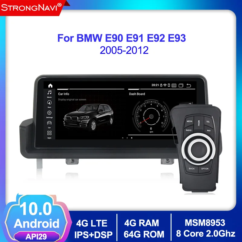 8 ядер Android 10 0 4G lte Автомобильный GPS радио плеер для BMW 3 серии E90 E91 E92 E93 + 64G навигация