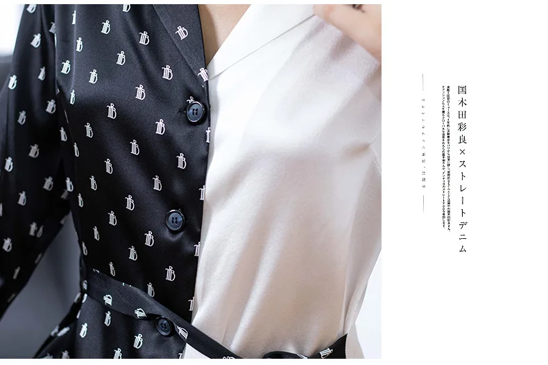Новинка весны, шелковая атласная Модная контрастная шелковая рубашка с контрастным верхом и поясом для женщин, цена на рынке-$700