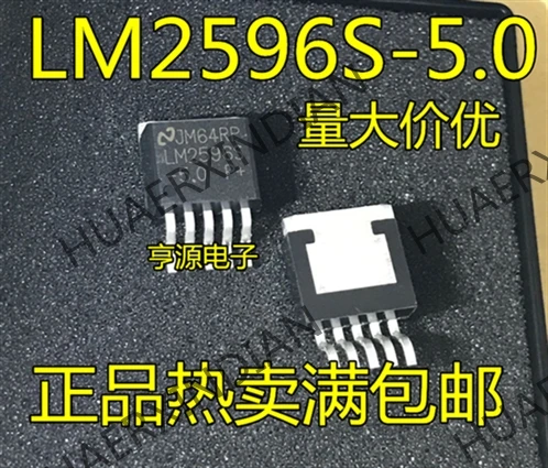 10 шт./лот Новинка LM2596S TO-263-5 LM2596S-5.0 5V 3A в