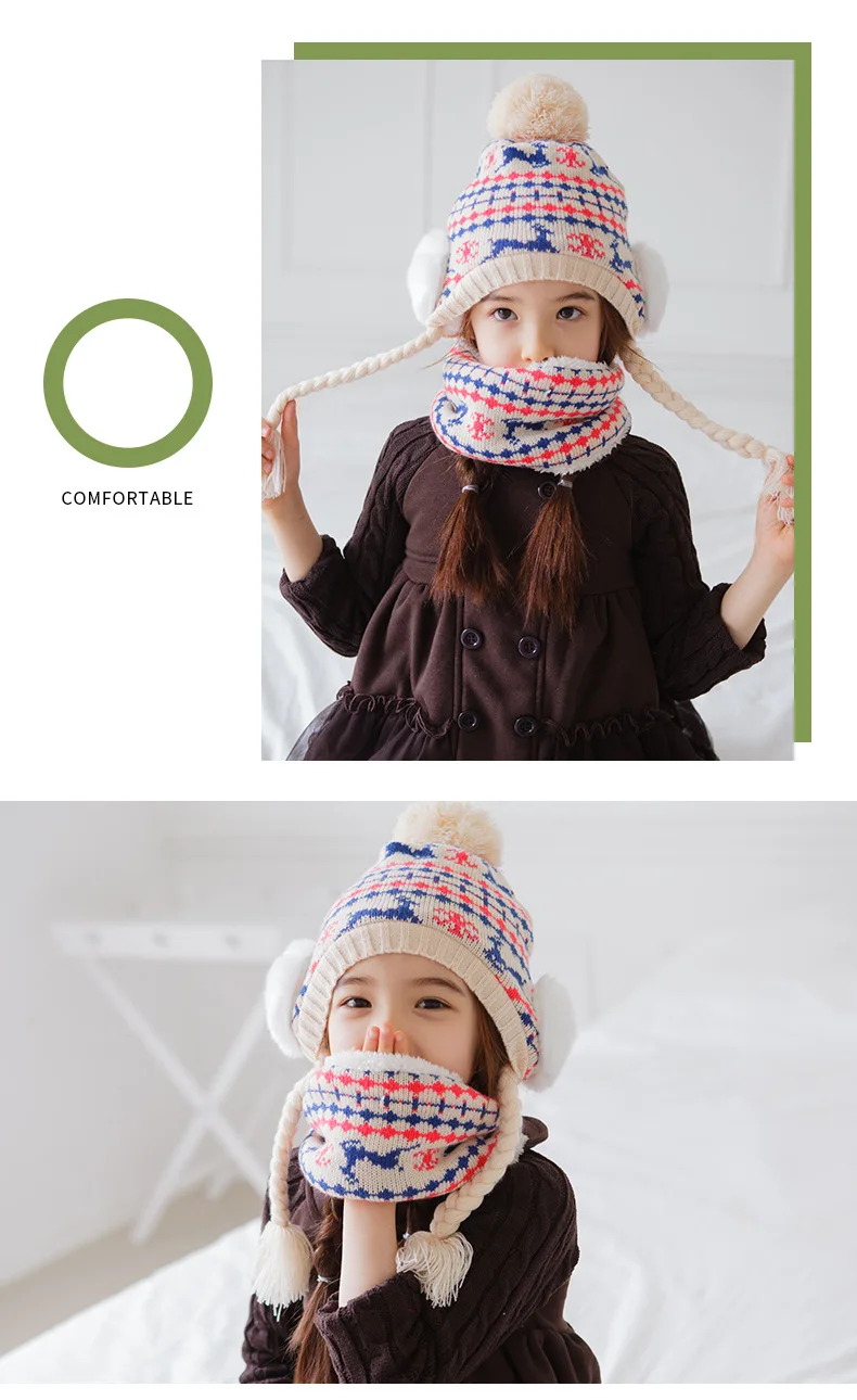 Maylisacc/От 0 до 10 лет, детская шапка, шарф, зимний комплект для мальчиков и девочек, теплая накладка, головной убор, вязаная шапка с рисунком