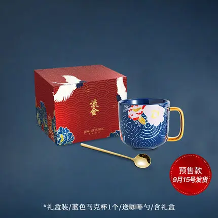 C Gift Box Китайская Ретро керамическая кружка ручная роспись цветок белый журавль кружка для воды кофе кружка для чая молока посуда для напитков высокого класса подарок в коробке - Цвет: C Gift Box