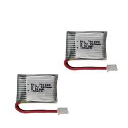 2 шт 3,7 V 220mAh литий-полимерный Батарея для HS210 H36 E010 NH010 T36 751823 3,7 v Lipo Батарея для JJRC H36 Дрон Квадрокоптер с дистанционным управлением запасные