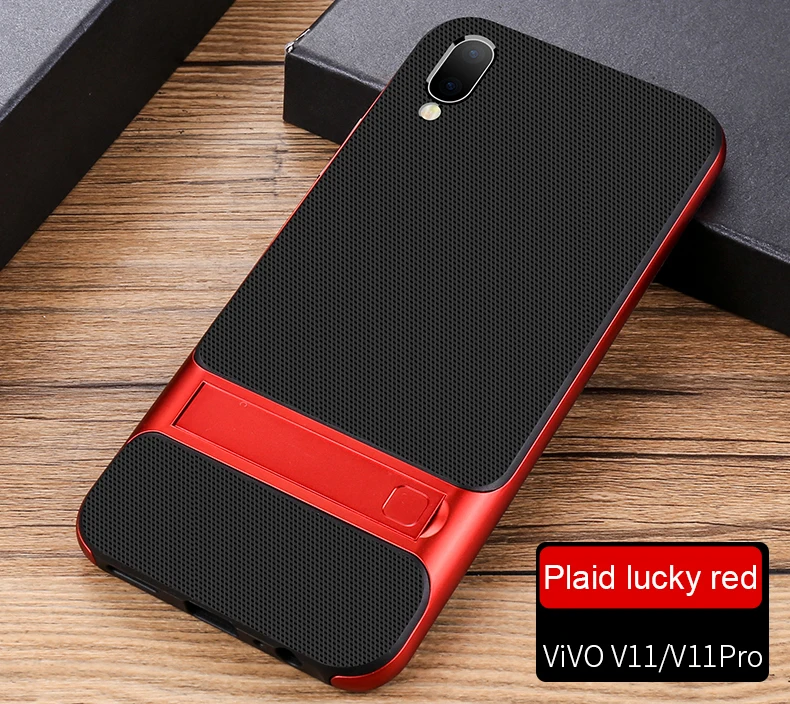 Red Чехол для VIVO X7 X7PLUS X9 X9PLUS V5PLUS X9S V7PLUS Y79 V9 Y85 V11 V11Pro чехол Мода ромбика текстура кронштейн ТПУ+ ПК чехол для телефона - Цвет: Red